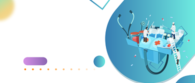 简约创意插画风996公众号首图背景