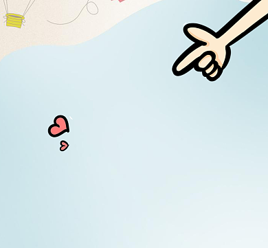 可爱手蓝色卡通瞅啥不服朋友圈封面背景