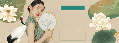 女装狂欢特惠海报banner背景