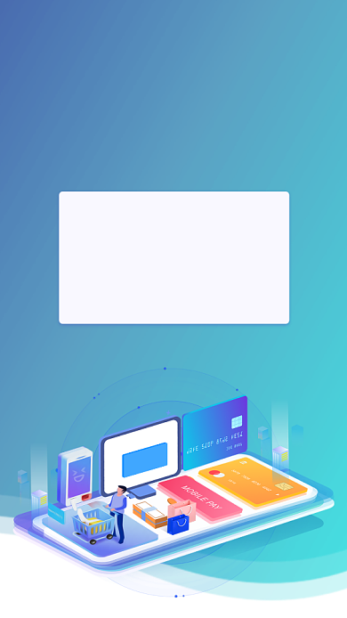 蓝色立体理财有道金融投资贷款手机海报背景