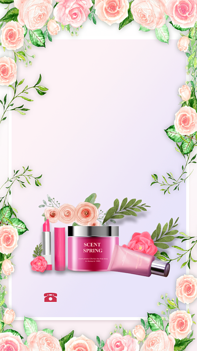 夏季护肤保湿美容海报背景