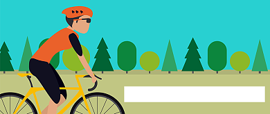 骑单车健身公众号首图背景