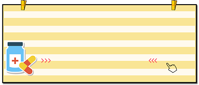 卡通世界高血压日公益公众号首图背景