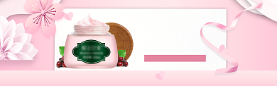 魔法世家睡眠面膜淘宝banner背景