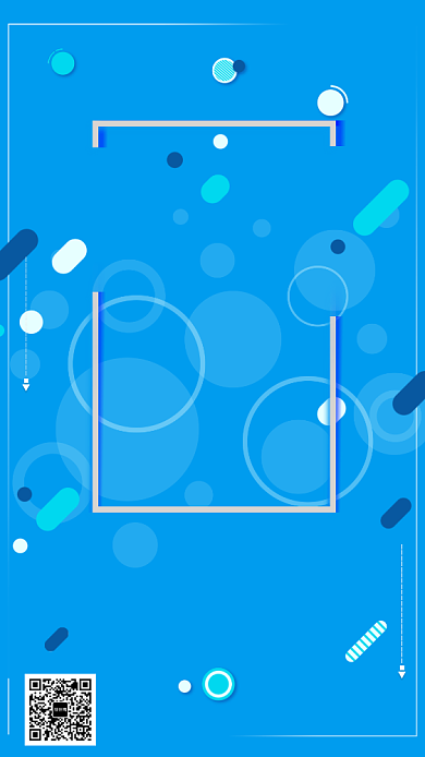 夏季盛惠促销海报背景