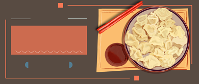 立冬一起吃饺子二十四节气微信公众号素材图片背景