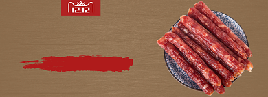 川香腊肠淘宝banner背景