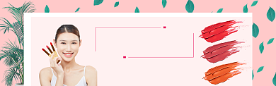 造物节淘宝banner背景