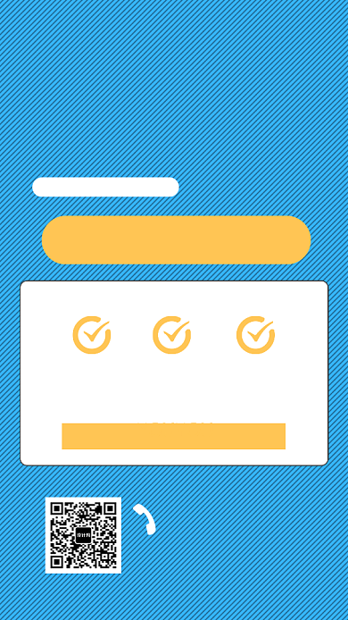 培训学习教学机构教育课外海报背景