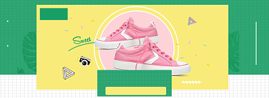 春季新风尚童鞋上新淘宝banner背景