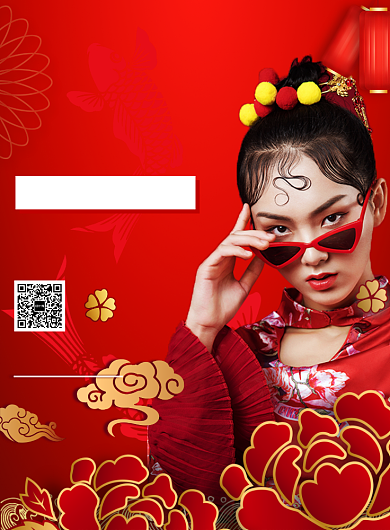 红色服装上新促销优惠宣传印刷海报背景