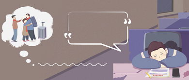 乡愁是挥之不去的思念手绘手机首图背景