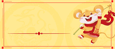 春节倒计时微信公众号素材图片背景