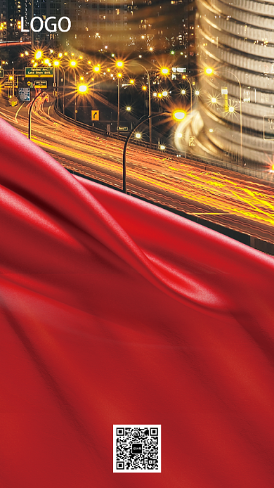 高端房地产手机海报背景