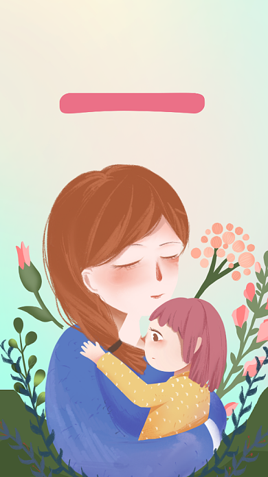 简约插画亲子沟通课海报背景