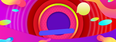 炫彩风格狂欢双十二促销banner背景