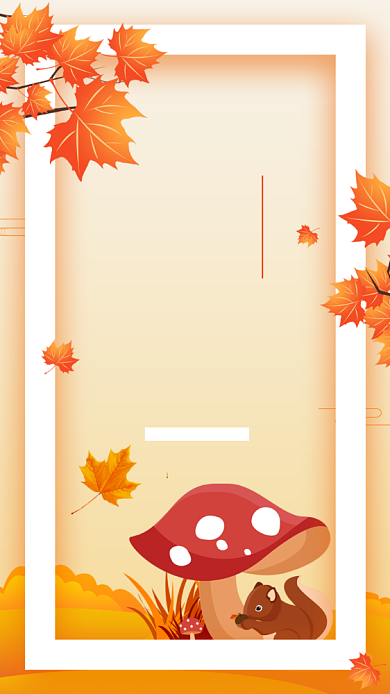 橙色简约插画立秋节气日签月签手机海报背景