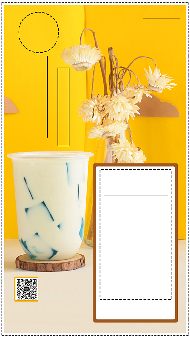 奶茶新品推出手机海报背景