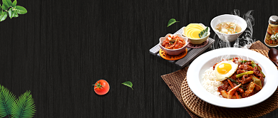 黑色简约夏日美食红包公众号首图背景