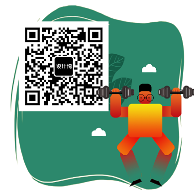 简约创意卡通个性扫描二维码新媒体配图背景