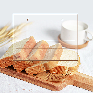 纯手工烘焙面包主图直通车设计背景