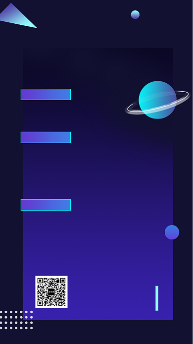 黑色大气简约科技峰会邀请函手机海报模板背景