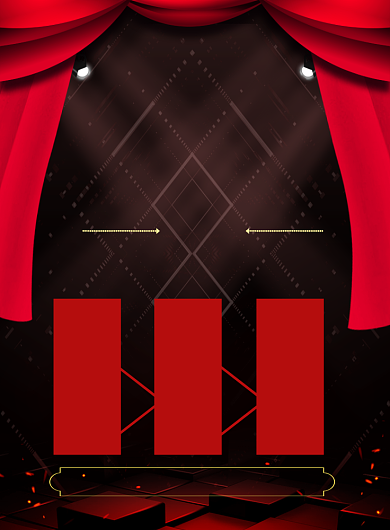 大气年会策划印刷海报背景