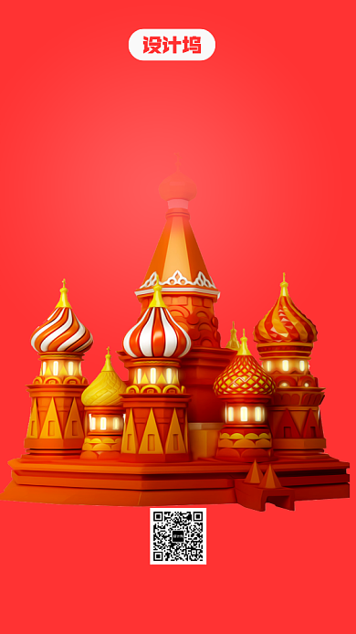 致敬艺术VR参观艺术馆手机海报背景