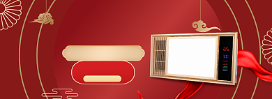 年货节海报banner背景