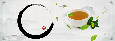 简约乌龙茶促销banner背景