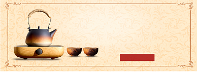 手作粗陶功夫茶套装茶壶淘宝banner背景