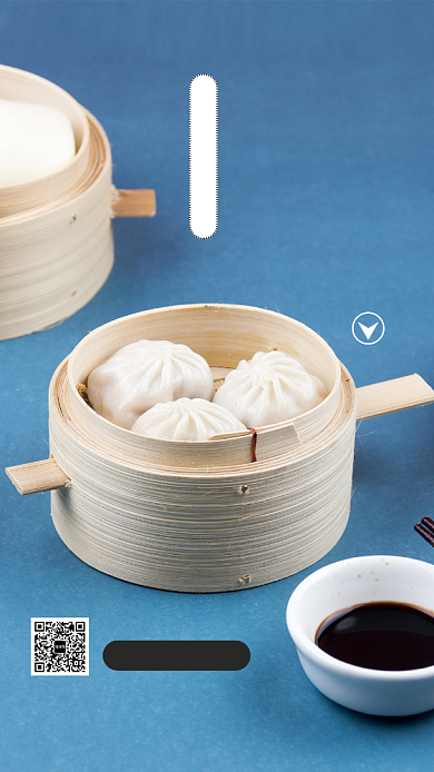 蓝色扁平小笼包美食宣传手机海报背景