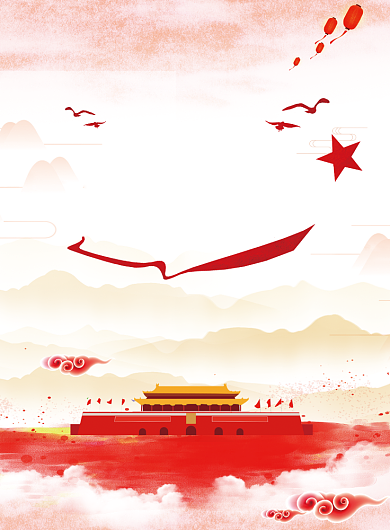 共筑中国梦党建海报背景