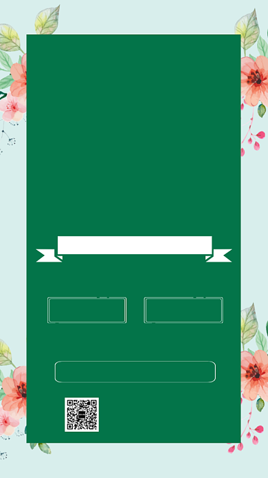 夏日钜惠促销手机海报背景