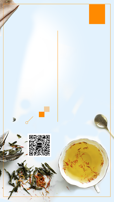 文艺清新早安为梦想加油手机海报背景