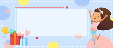 平面卡通感恩教师节广告微信公众号素材图片背景