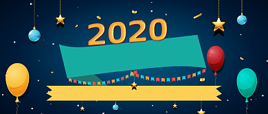 2020新年快乐公众号首图背景