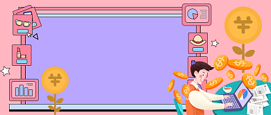 电商解析卡通手绘手机首图背景