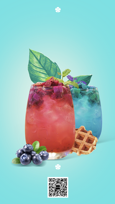 新鲜水果茶手机海报背景