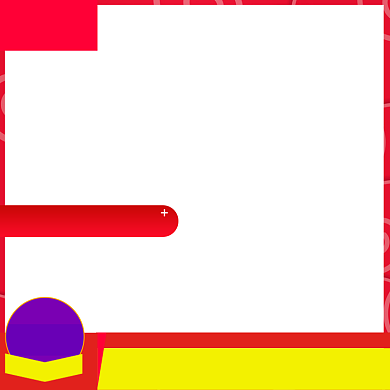 简约年货节商品新年促销直通车背景