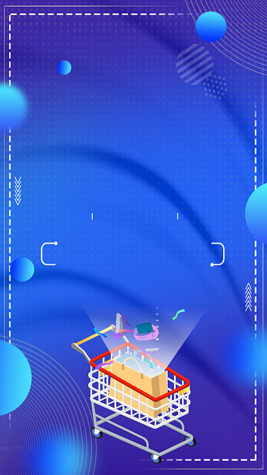 蓝色科技感618促销海报背景
