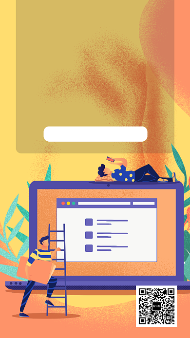 扁平兼职哪里找手机海报背景