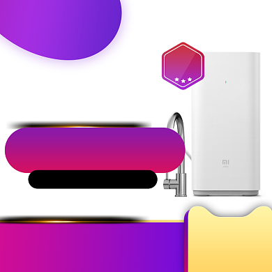 简约双十二净水器促销直通车背景