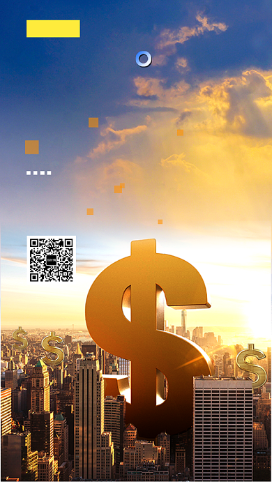 蓝色简约房地产招商加盟手机海报模板背景