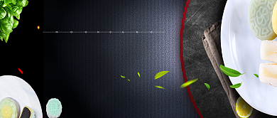 黑色质感公众号首图背景