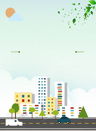 绿色卡通时尚文明城市爱护环境公益海报背景