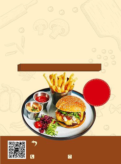 米咖色创意美食汉堡新品上市印刷海报背景