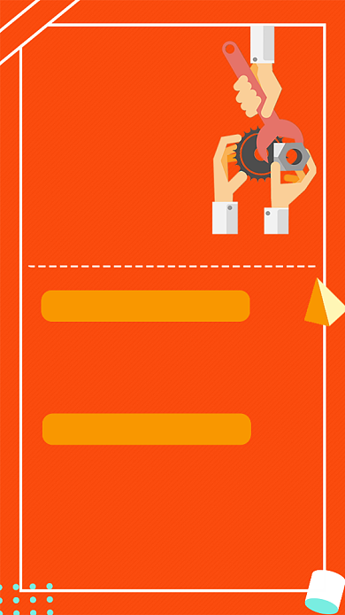 橙色简约插画招聘精英手机海报背景