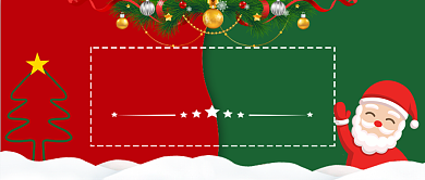 红绿平安夜快乐公众号首图背景