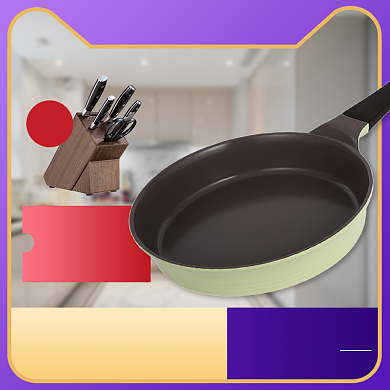 天猫厨房用具不粘锅优惠活动淘宝直通车图片背景